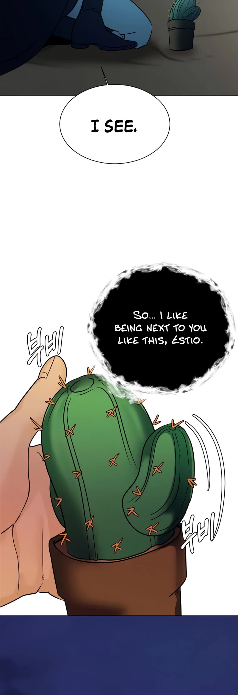 Estio Chapter 101 page 13 - Chapter 101