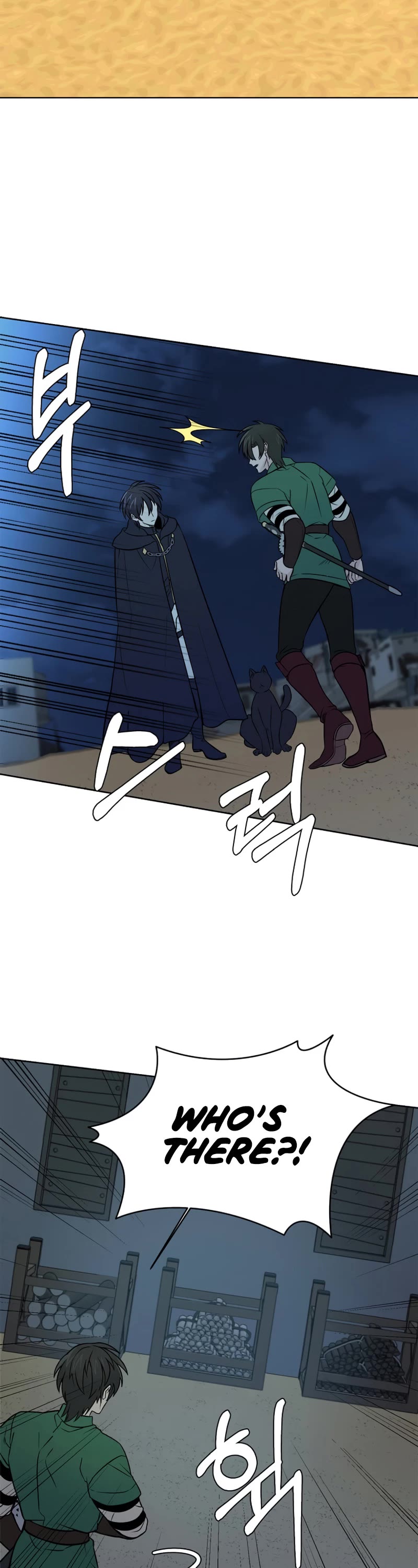 Estio Chapter 101 page 3 - Chapter 101
