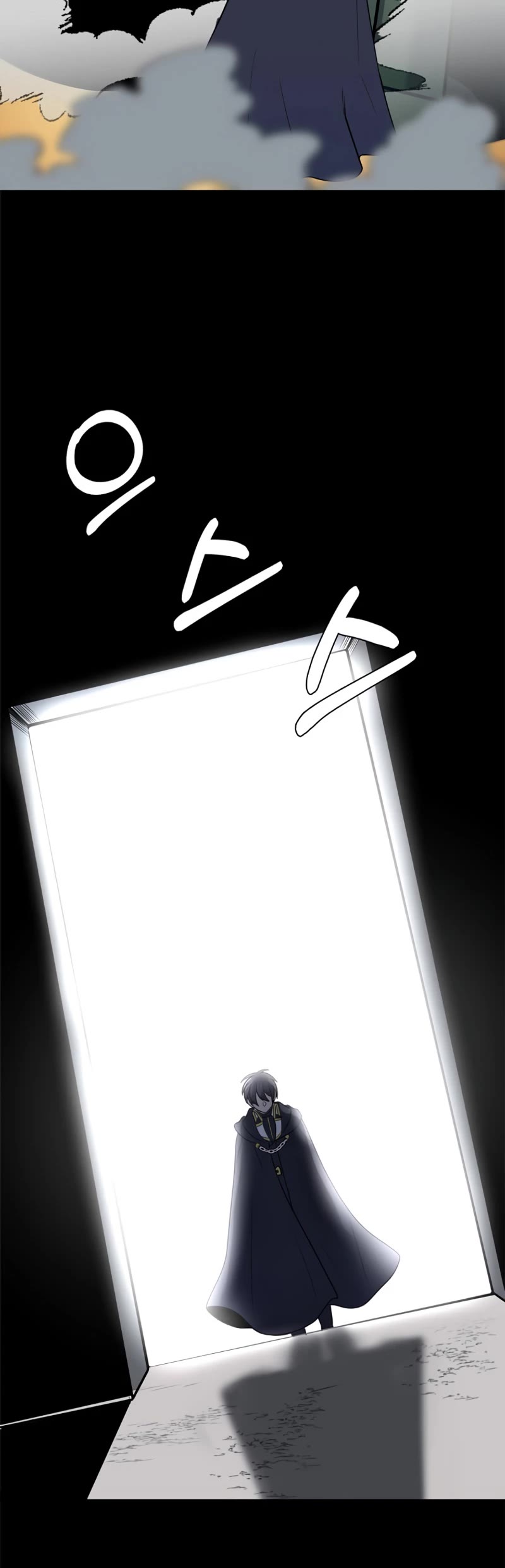 Estio Chapter 101 page 33 - Chapter 101