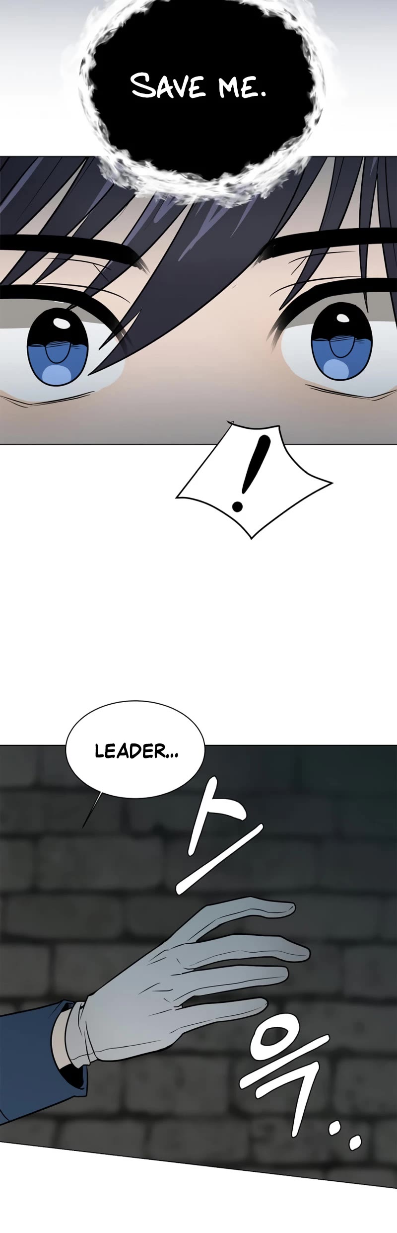 Estio Chapter 101 page 37 - Chapter 101