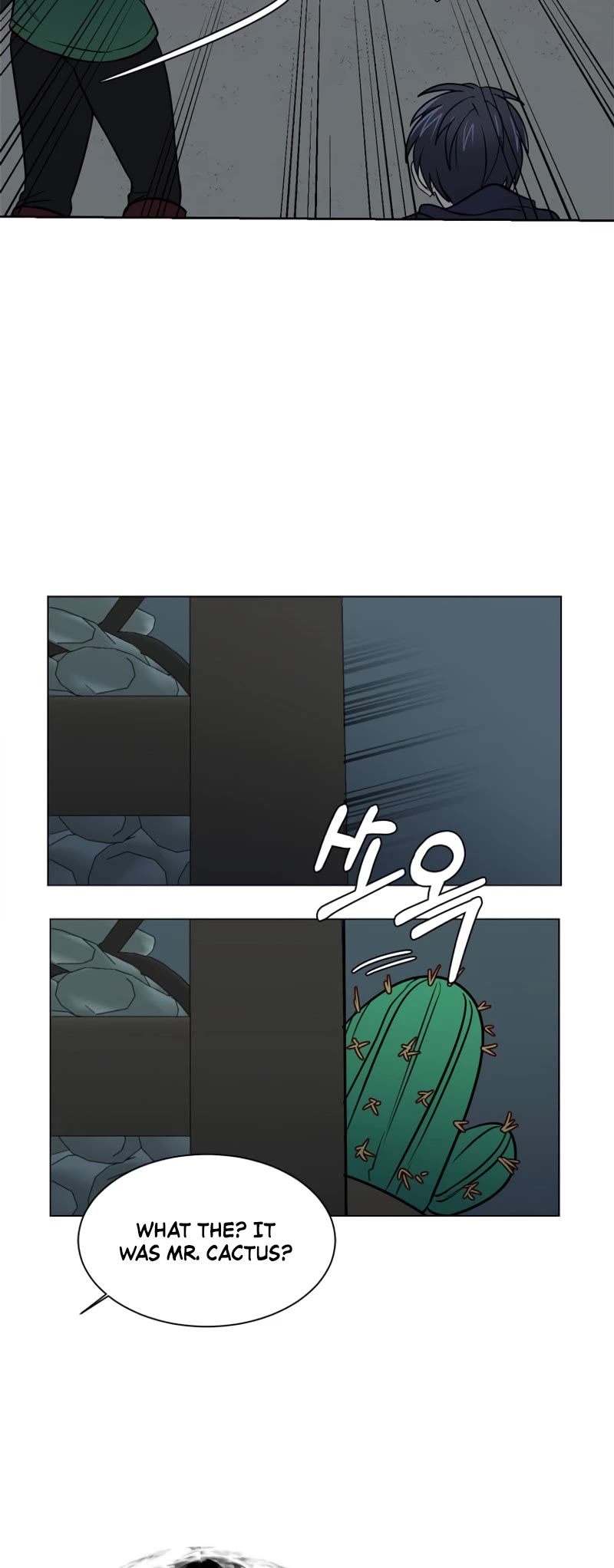 Estio Chapter 101 page 4 - Chapter 101