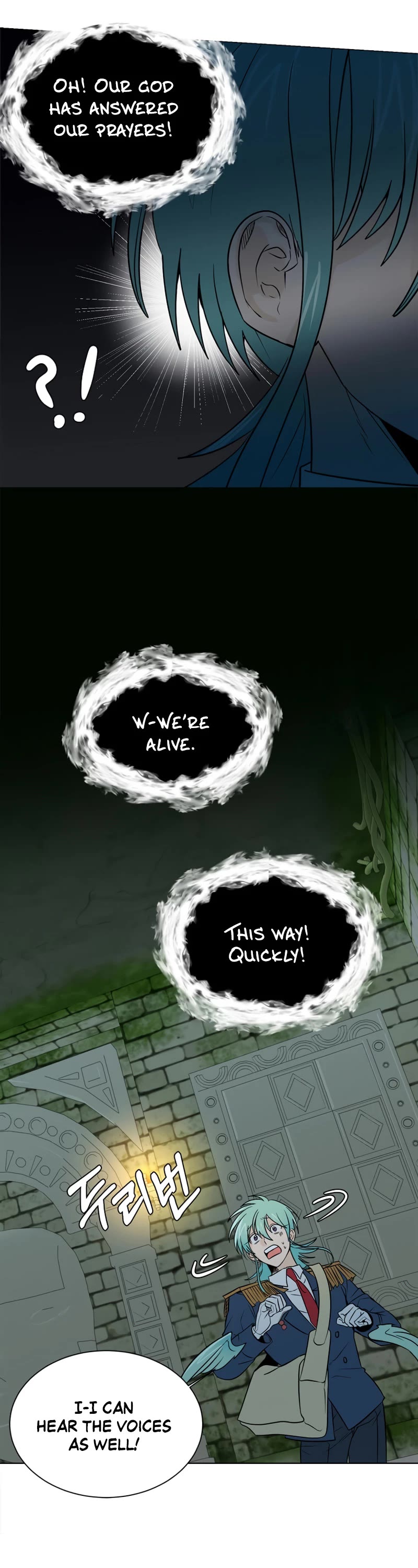 Estio Chapter 102 page 14 - Chapter 102