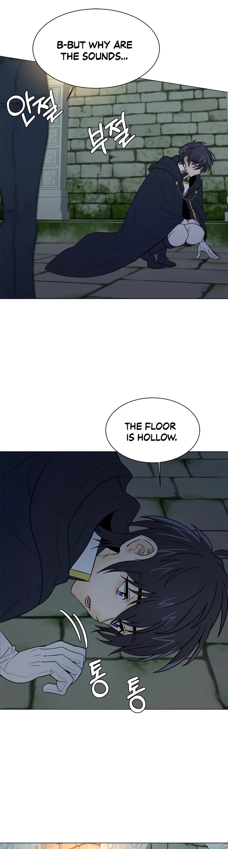 Estio Chapter 102 page 15 - Chapter 102