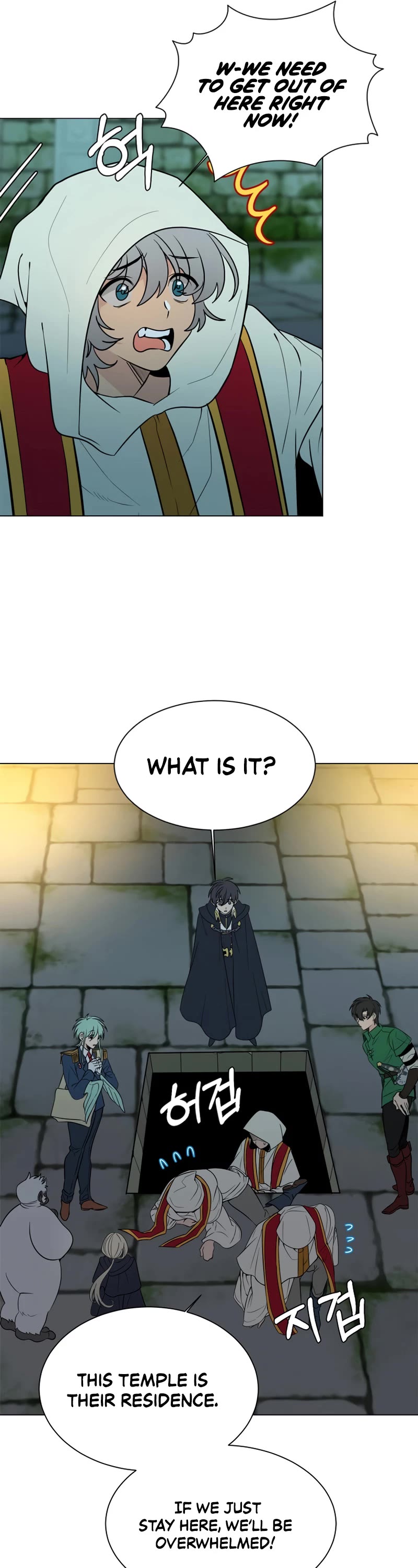 Estio Chapter 102 page 21 - Chapter 102