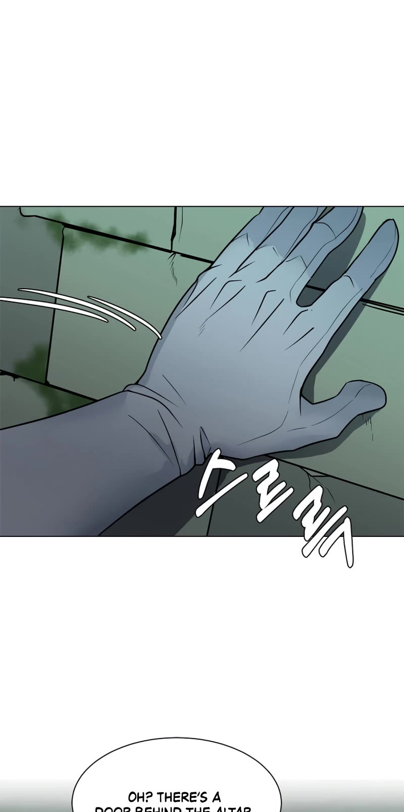 Estio Chapter 102 page 23 - Chapter 102