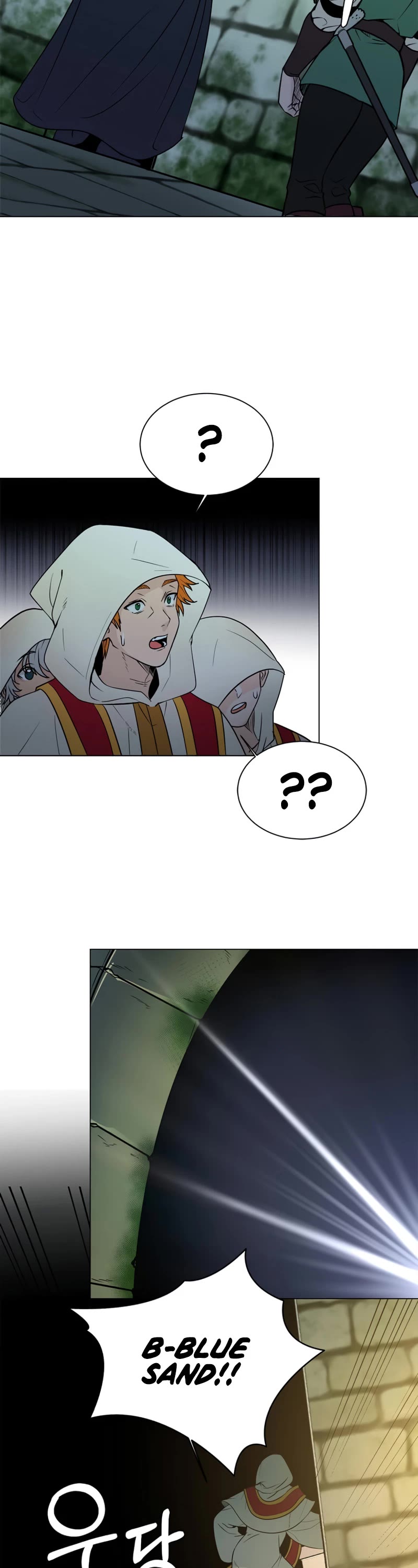 Estio Chapter 102 page 26 - Chapter 102