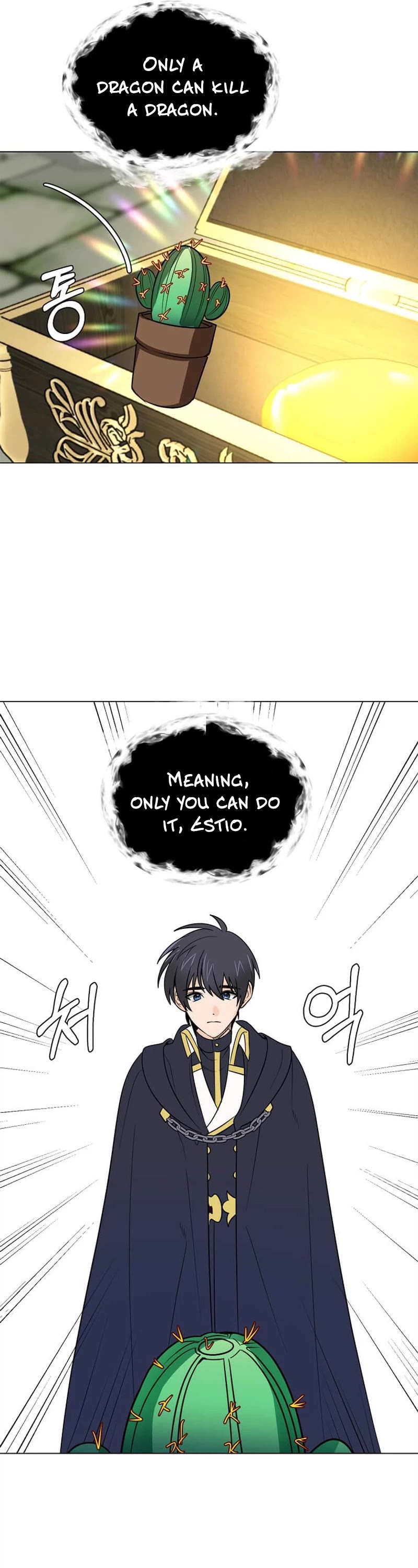 Estio Chapter 103 page 26 - Chapter 103
