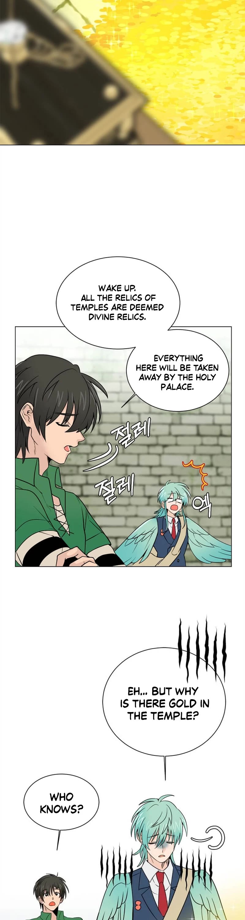 Estio Chapter 103 page 3 - Chapter 103