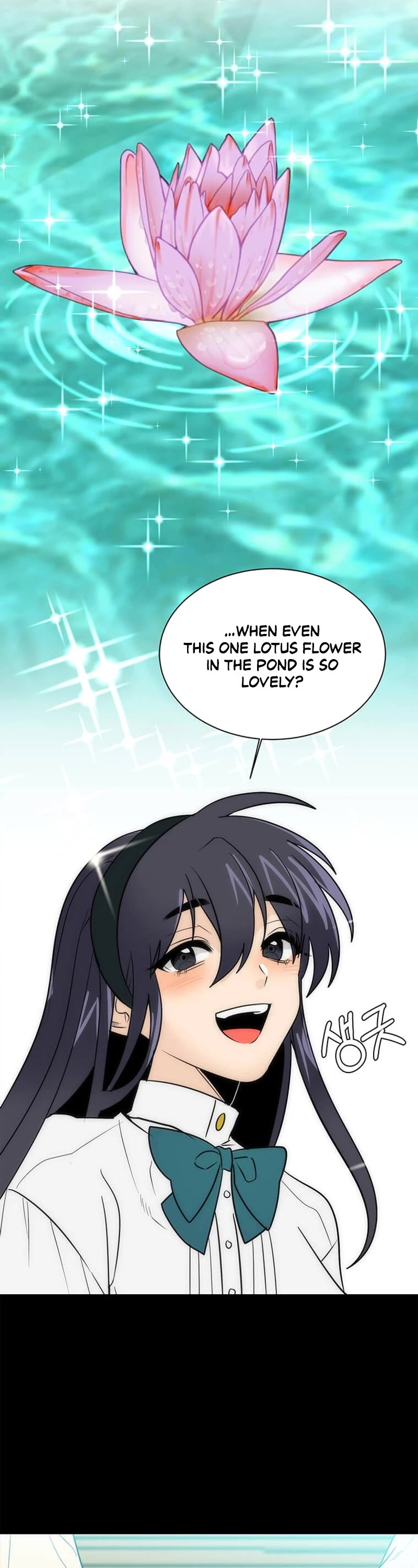 Estio Chapter 104 page 26 - Chapter 104