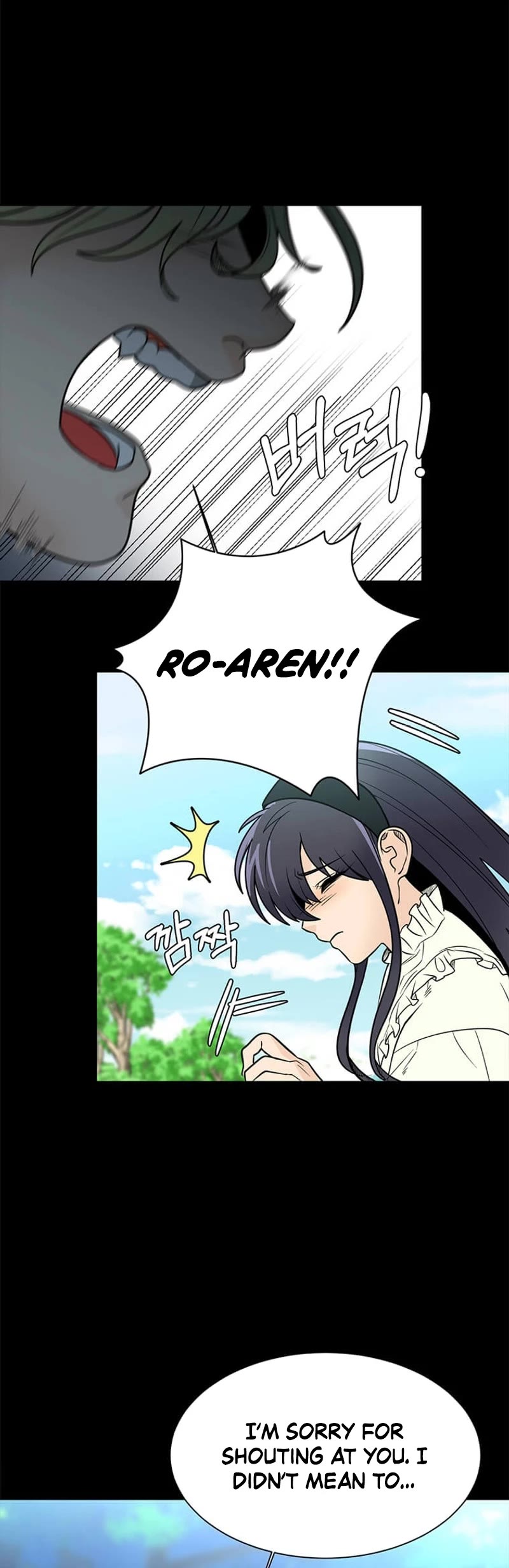 Estio Chapter 104 page 32 - Chapter 104