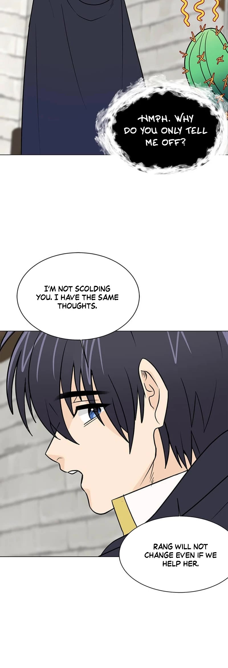 Estio Chapter 105 page 21 - Chapter 105