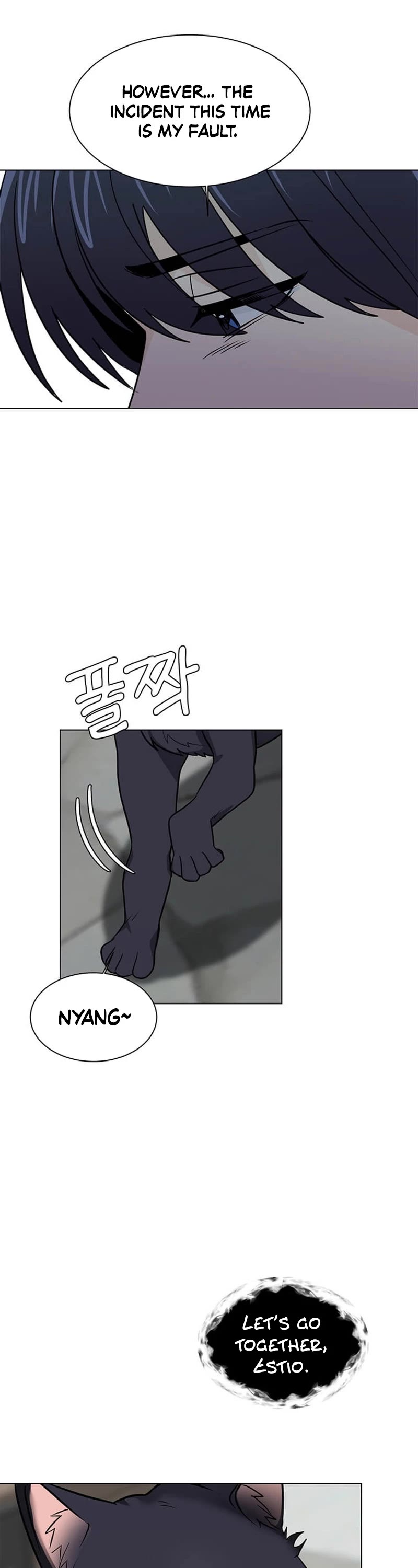 Estio Chapter 105 page 22 - Chapter 105