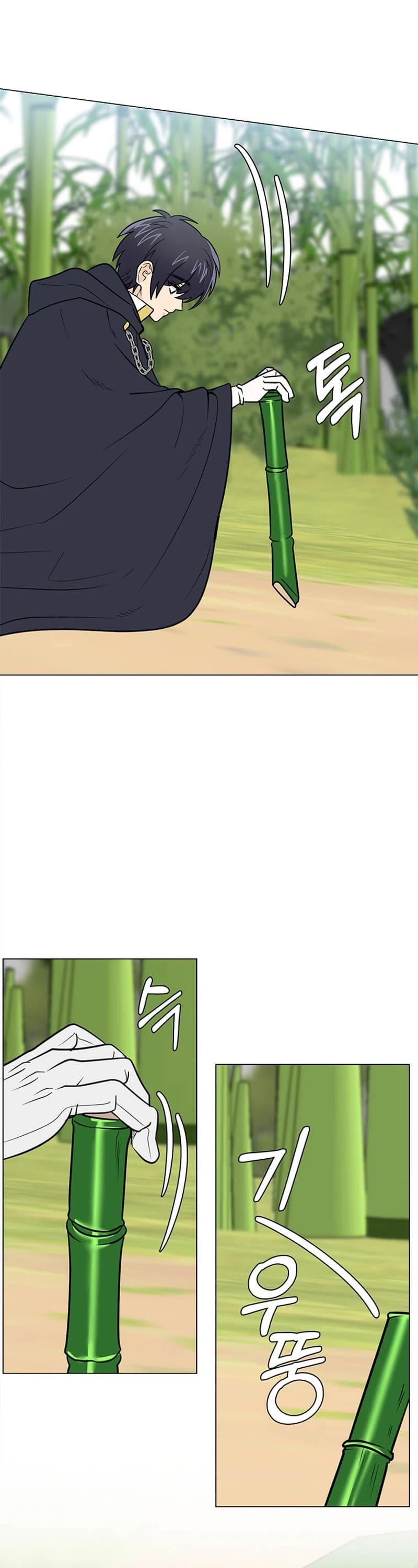 Estio Chapter 105 page 30 - Chapter 105