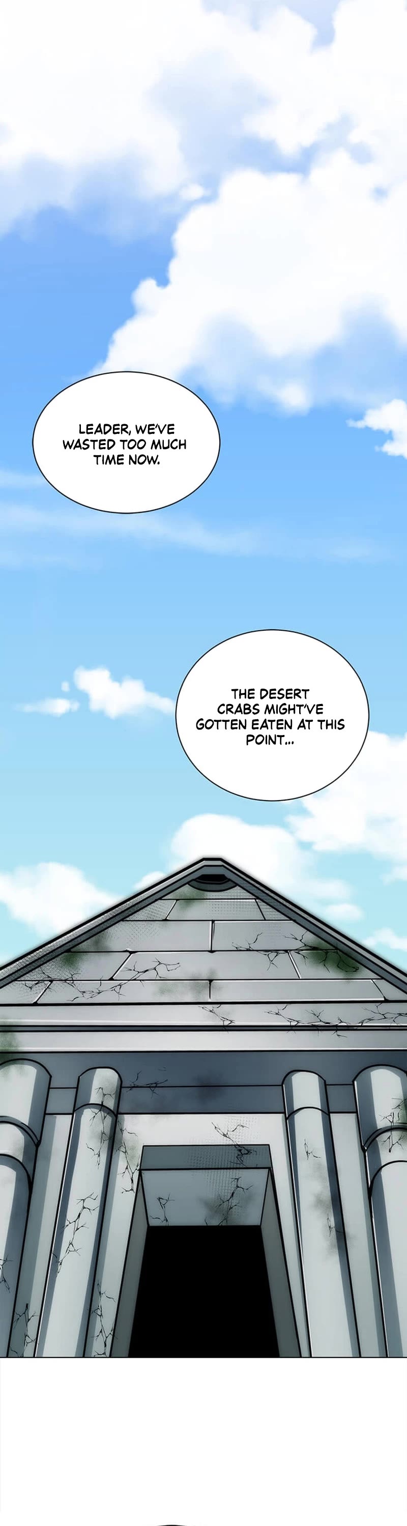 Estio Chapter 105 page 7 - Chapter 105