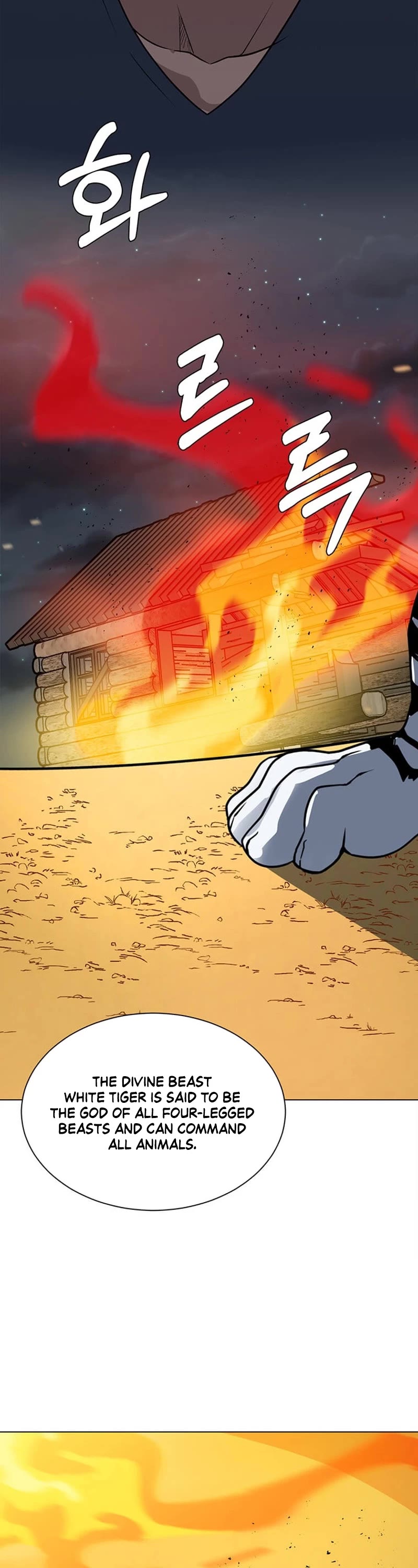 Estio Chapter 106 page 19 - Chapter 106