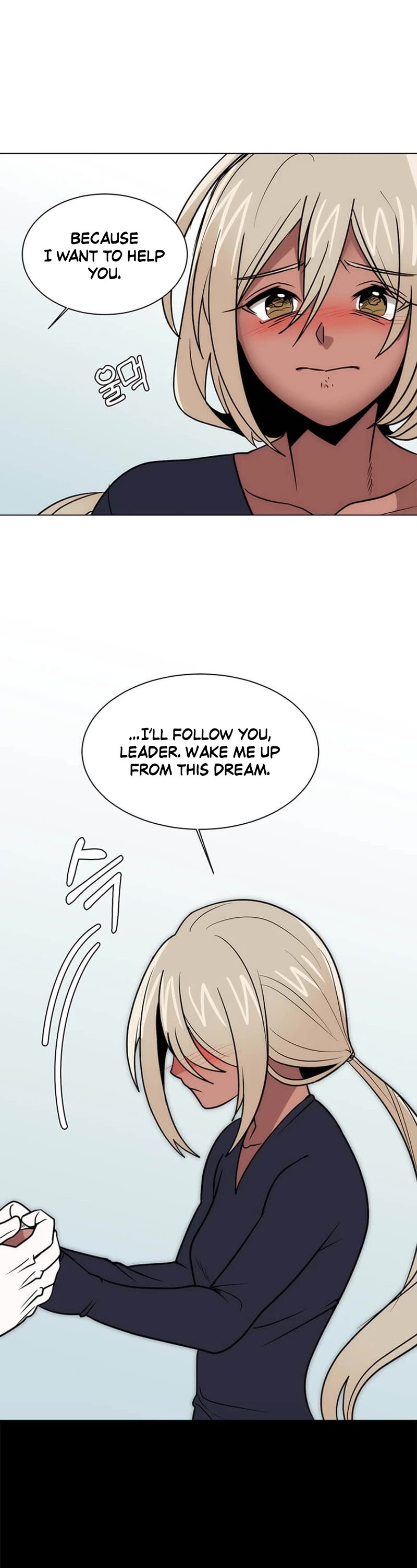 Estio Chapter 106 page 31 - Chapter 106