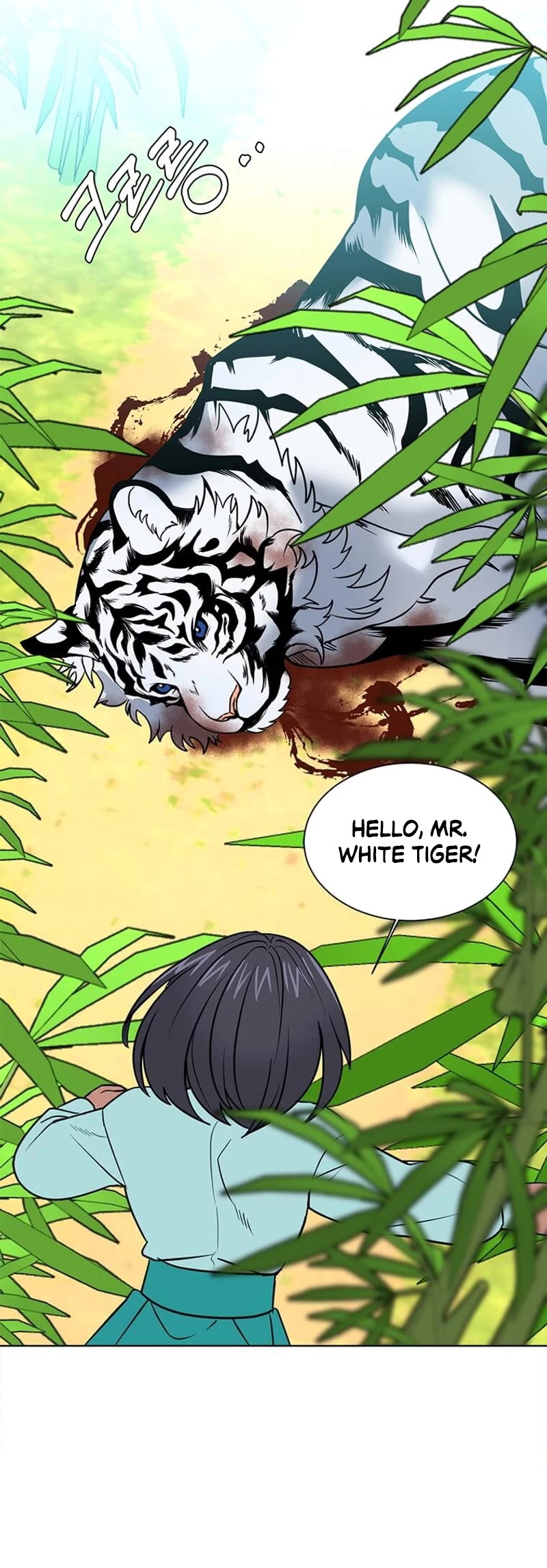 Estio Chapter 106 page 5 - Chapter 106
