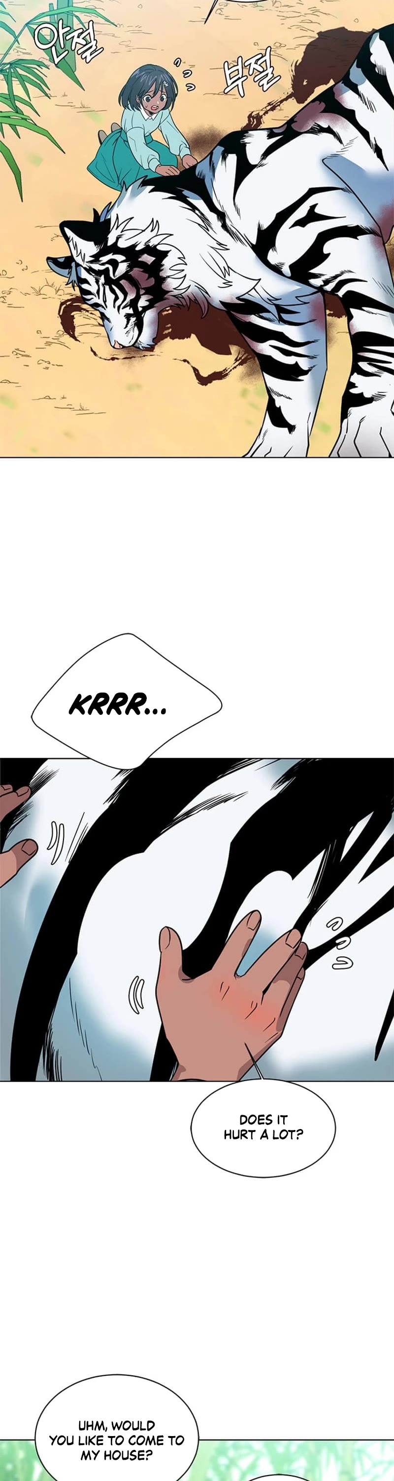 Estio Chapter 106 page 7 - Chapter 106