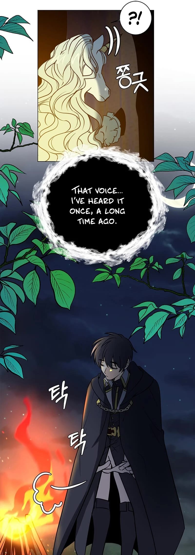 Estio Chapter 107 page 38 - Chapter 107