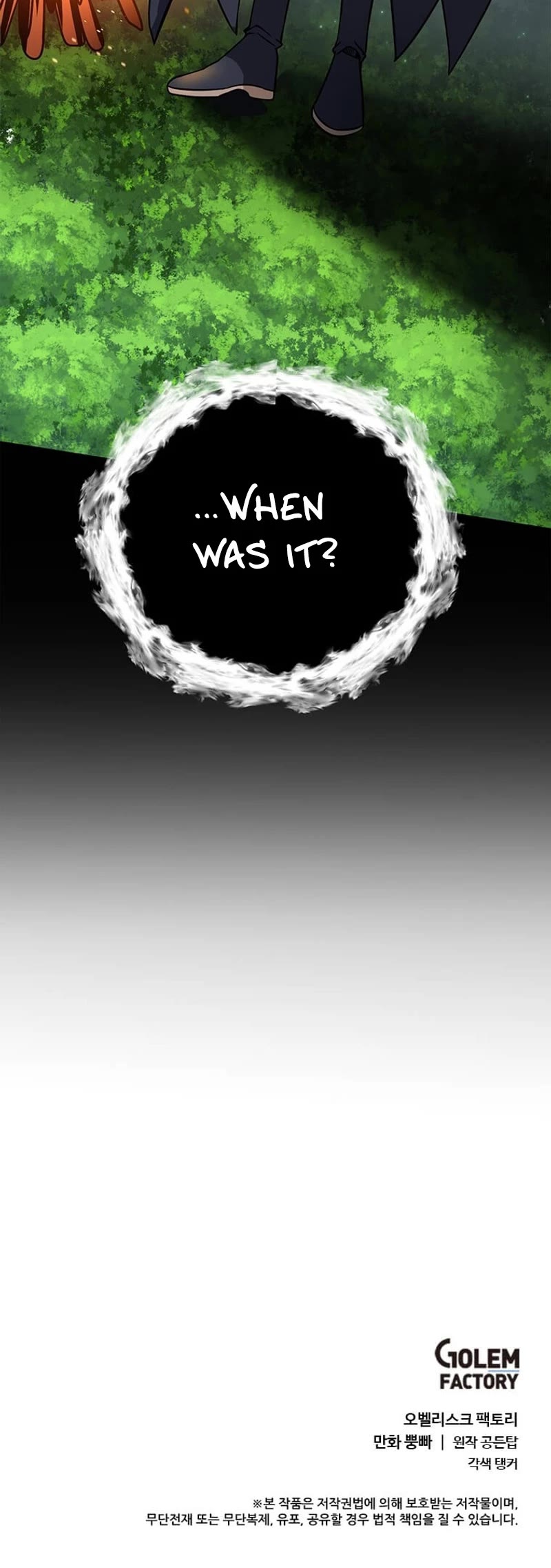 Estio Chapter 107 page 39 - Chapter 107