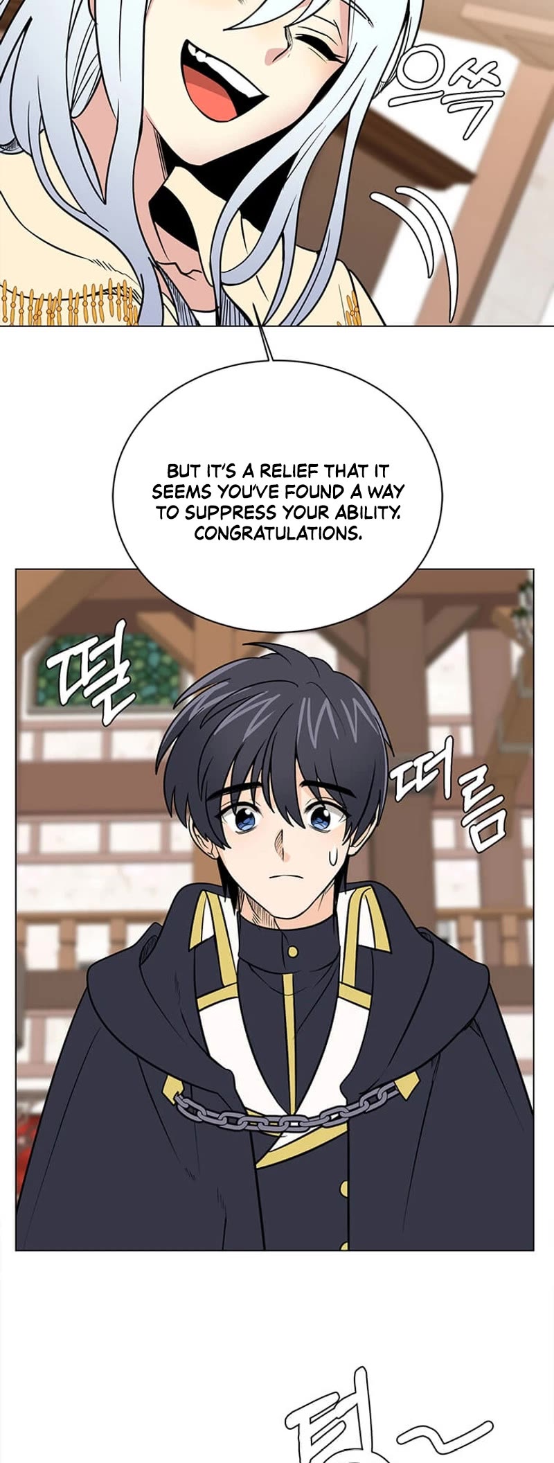 Estio Chapter 107 page 4 - Chapter 107