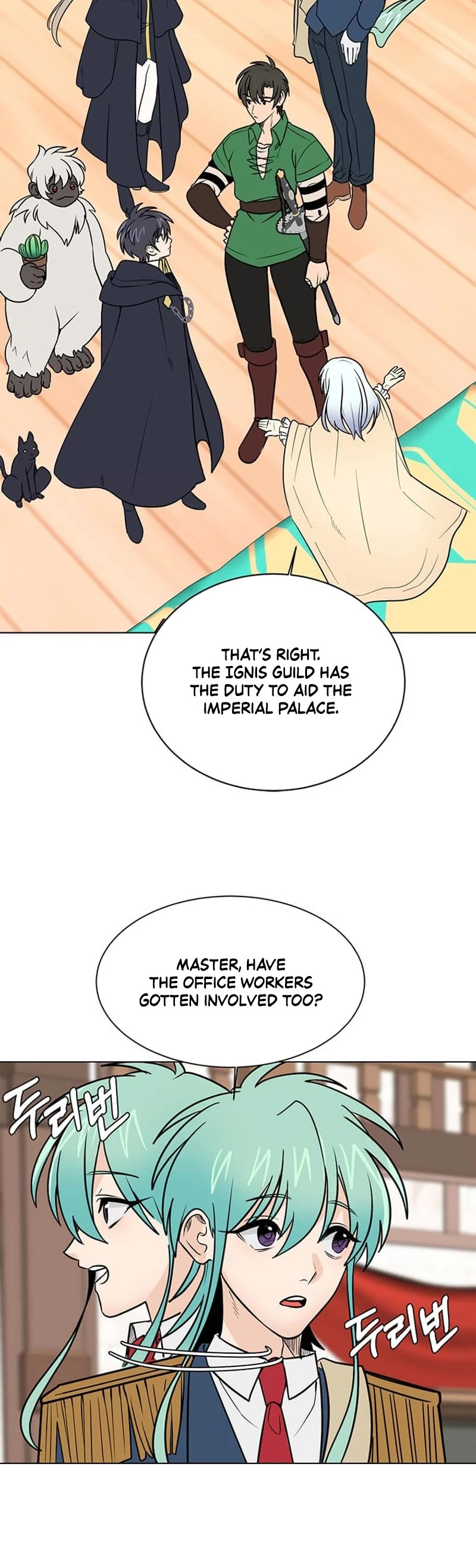 Estio Chapter 107 page 9 - Chapter 107
