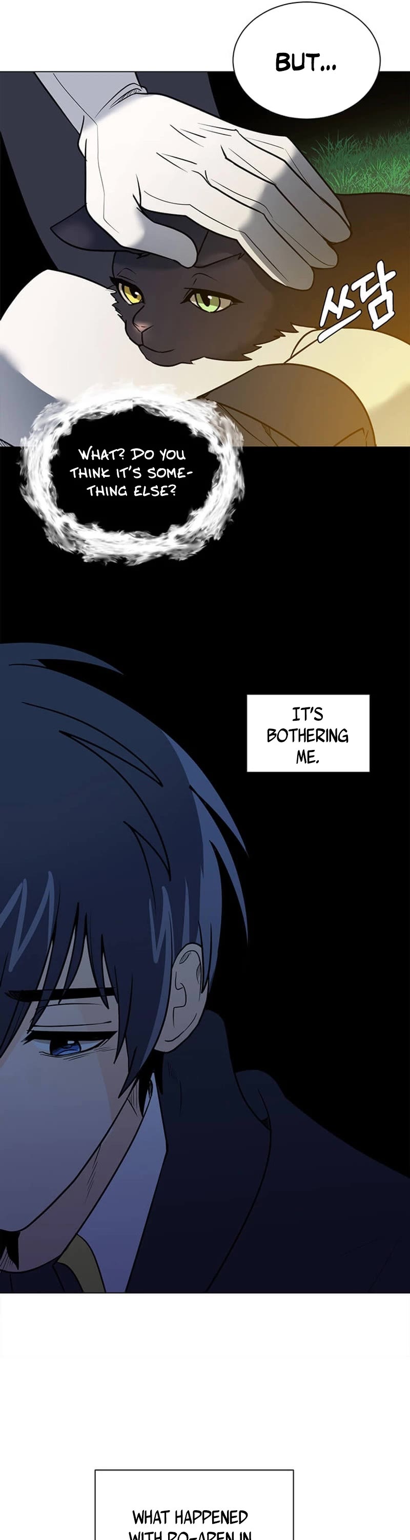 Estio Chapter 108 page 14 - Chapter 108