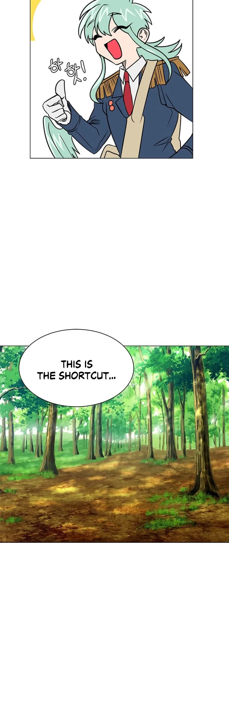 Estio Chapter 108 page 25 - Chapter 108