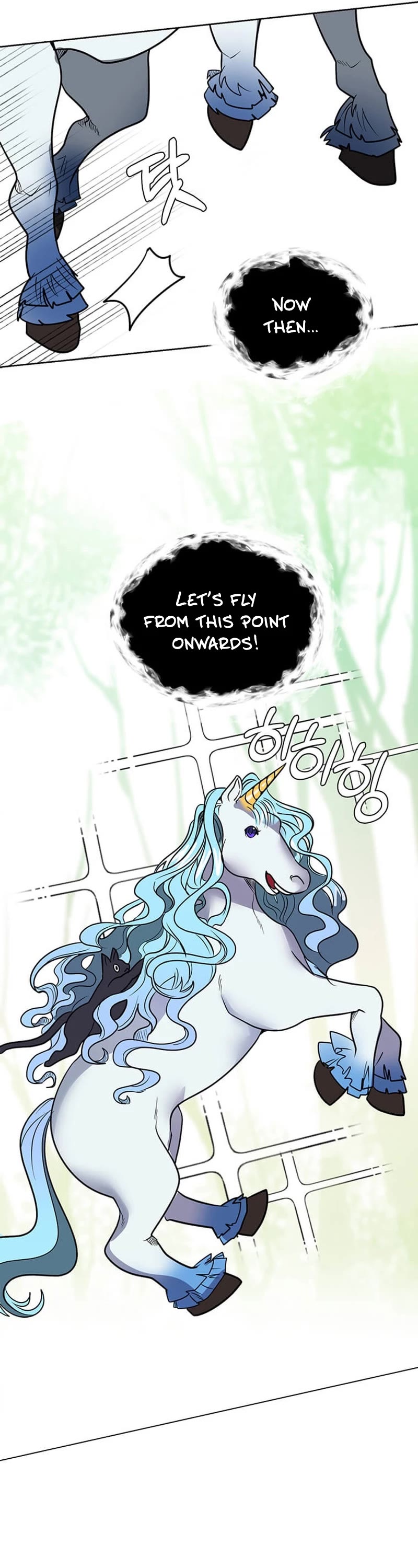 Estio Chapter 108 page 26 - Chapter 108