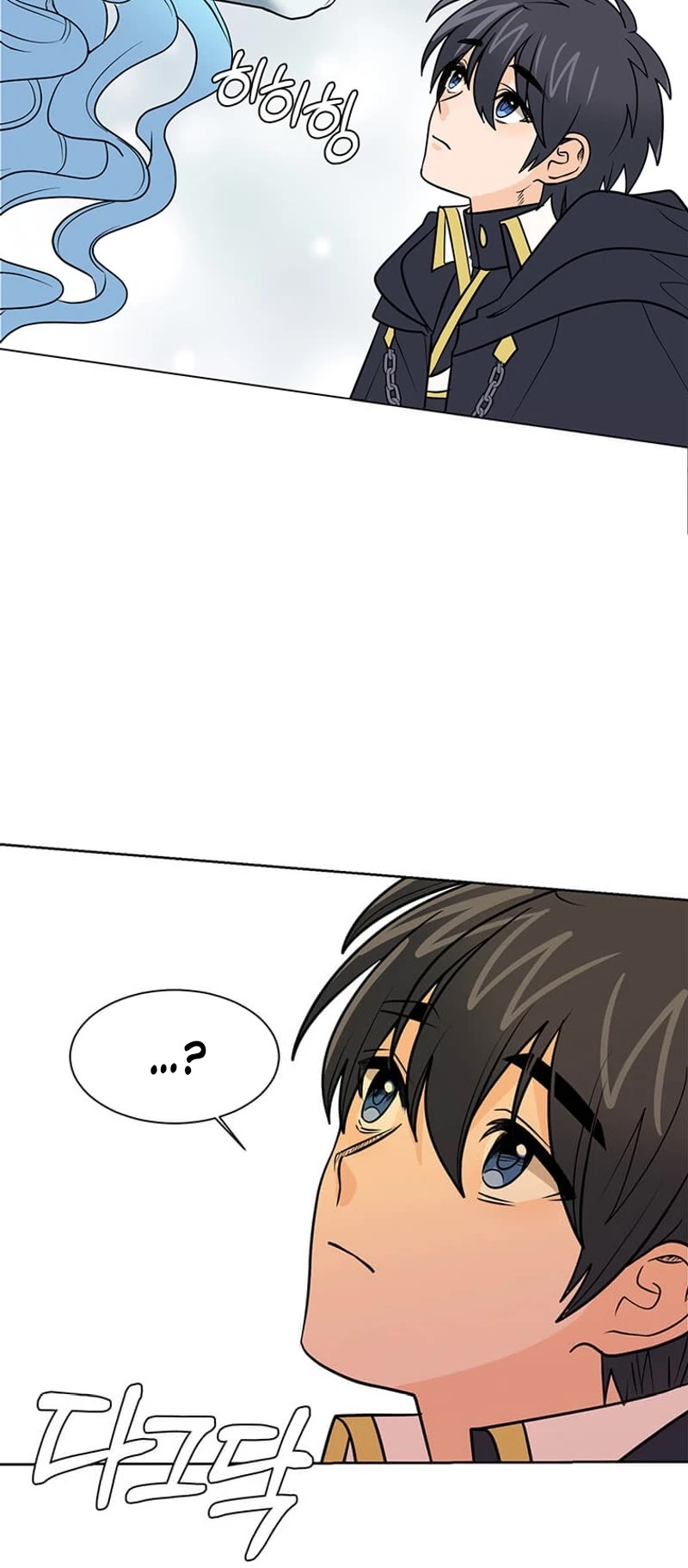 Estio Chapter 108 page 28 - Chapter 108