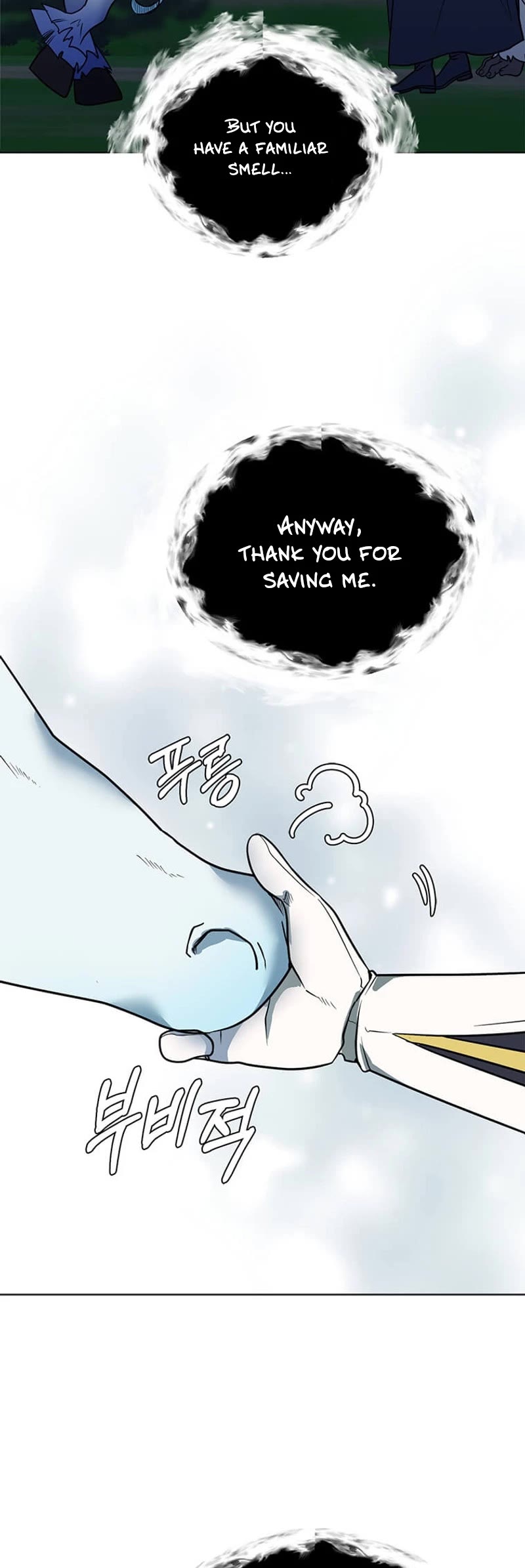 Estio Chapter 108 page 4 - Chapter 108