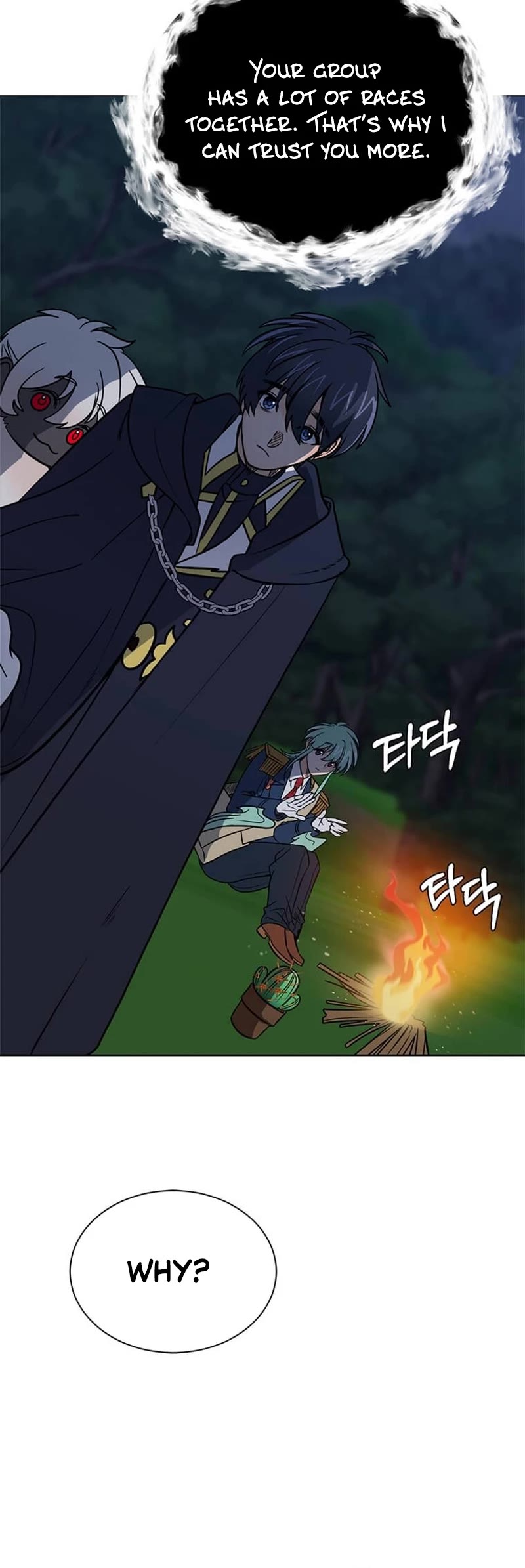 Estio Chapter 108 page 5 - Chapter 108