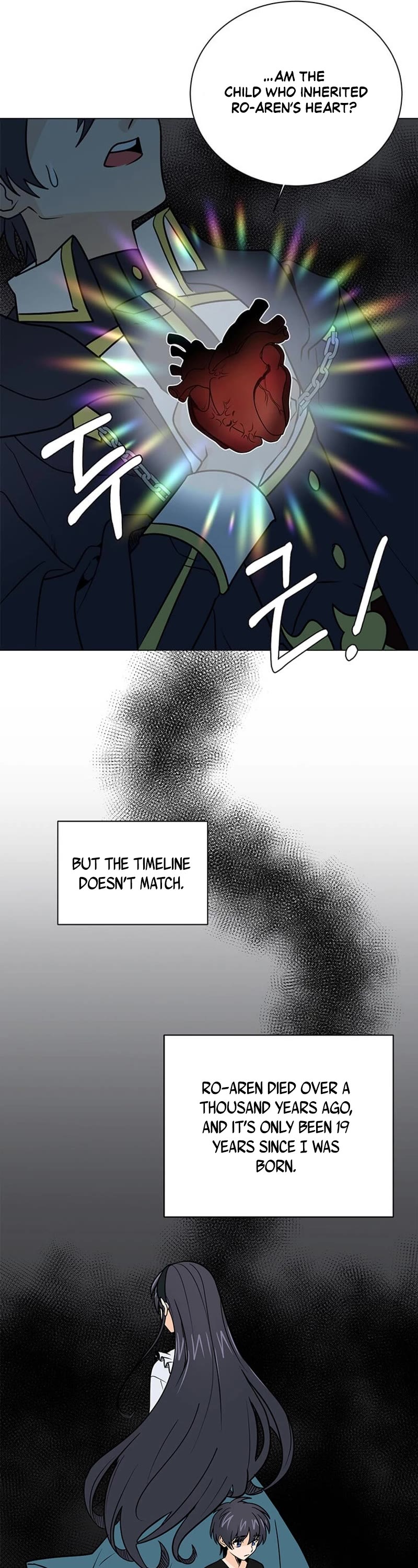 Estio Chapter 109 page 25 - Chapter 109