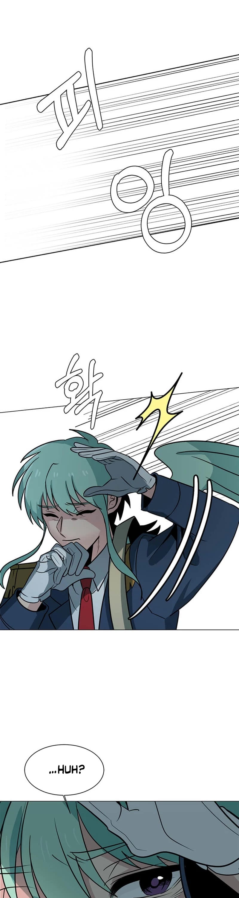 Estio Chapter 110 page 15 - Chapter 110