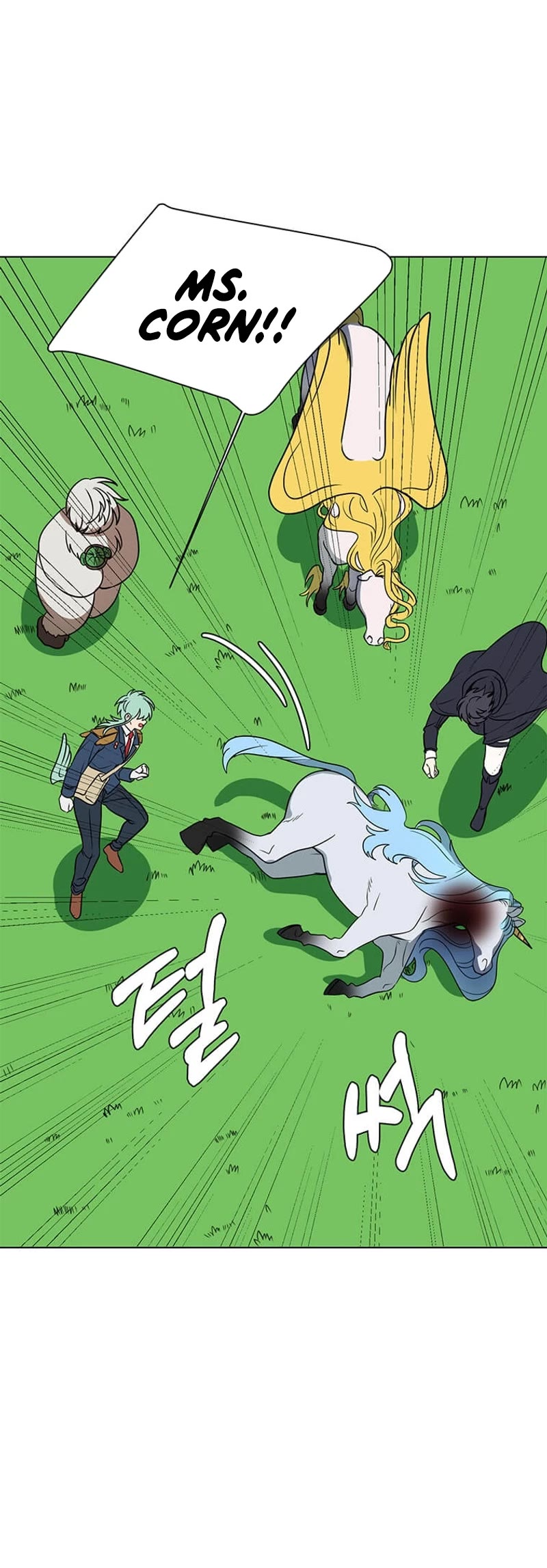 Estio Chapter 110 page 17 - Chapter 110