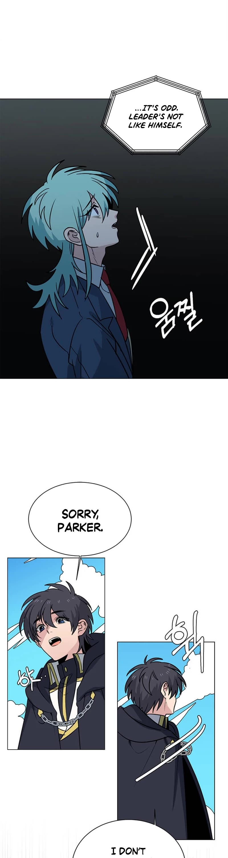 Estio Chapter 110 page 23 - Chapter 110