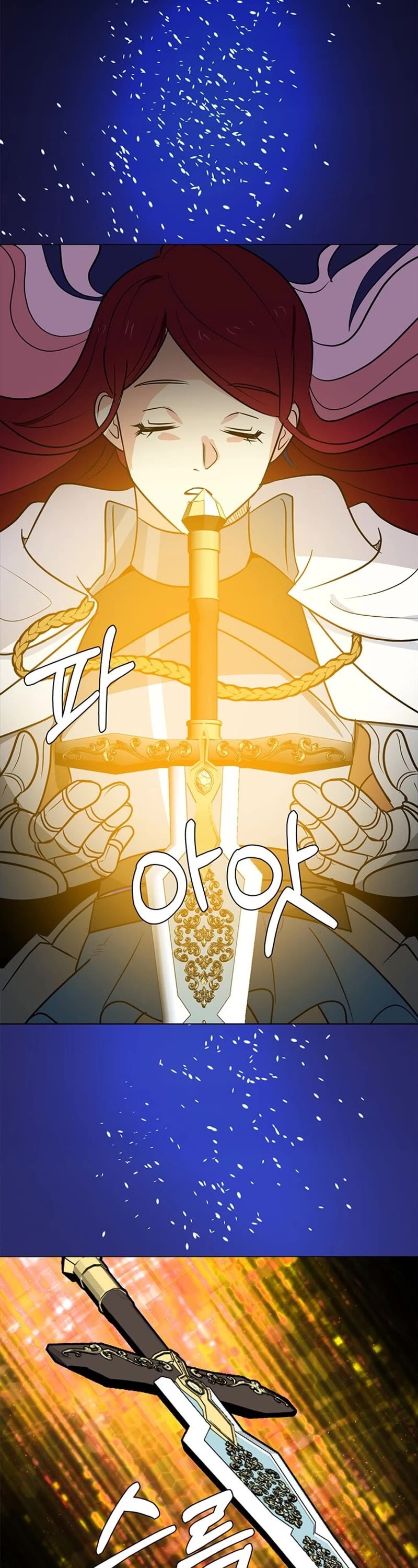 Estio Chapter 110 page 35 - Chapter 110