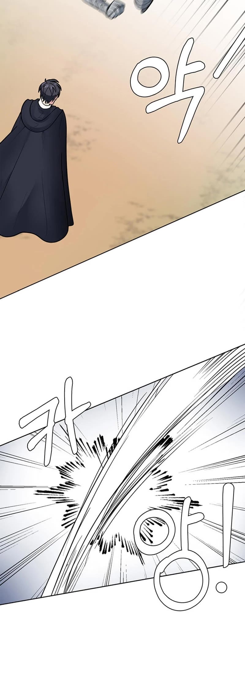 Estio Chapter 111 page 11 - Chapter 111