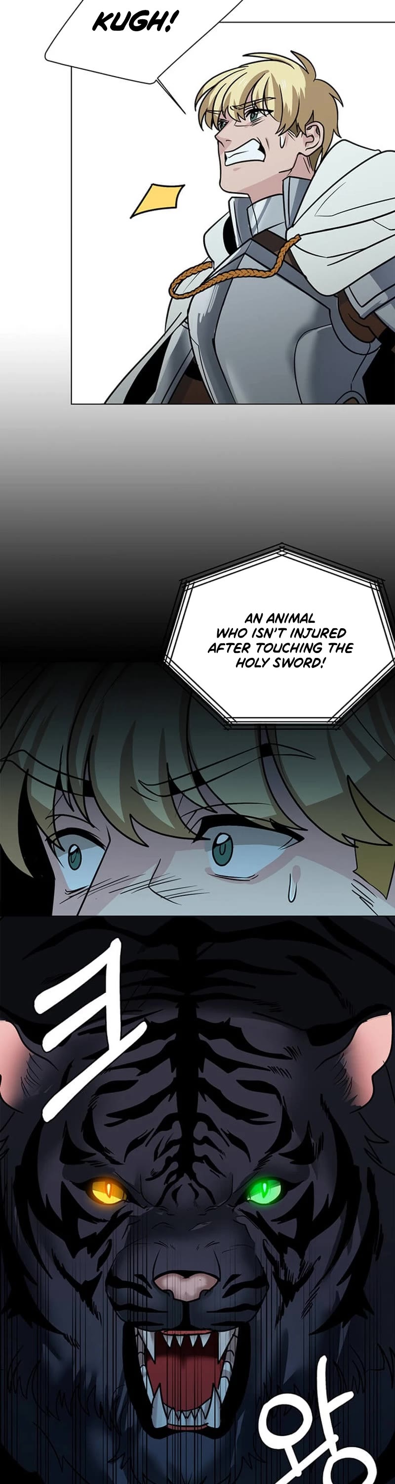 Estio Chapter 111 page 14 - Chapter 111
