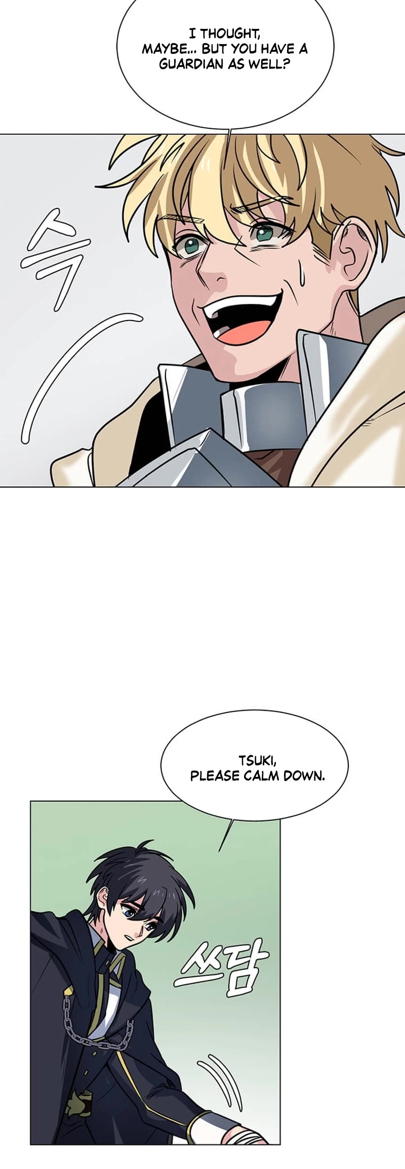 Estio Chapter 111 page 16 - Chapter 111