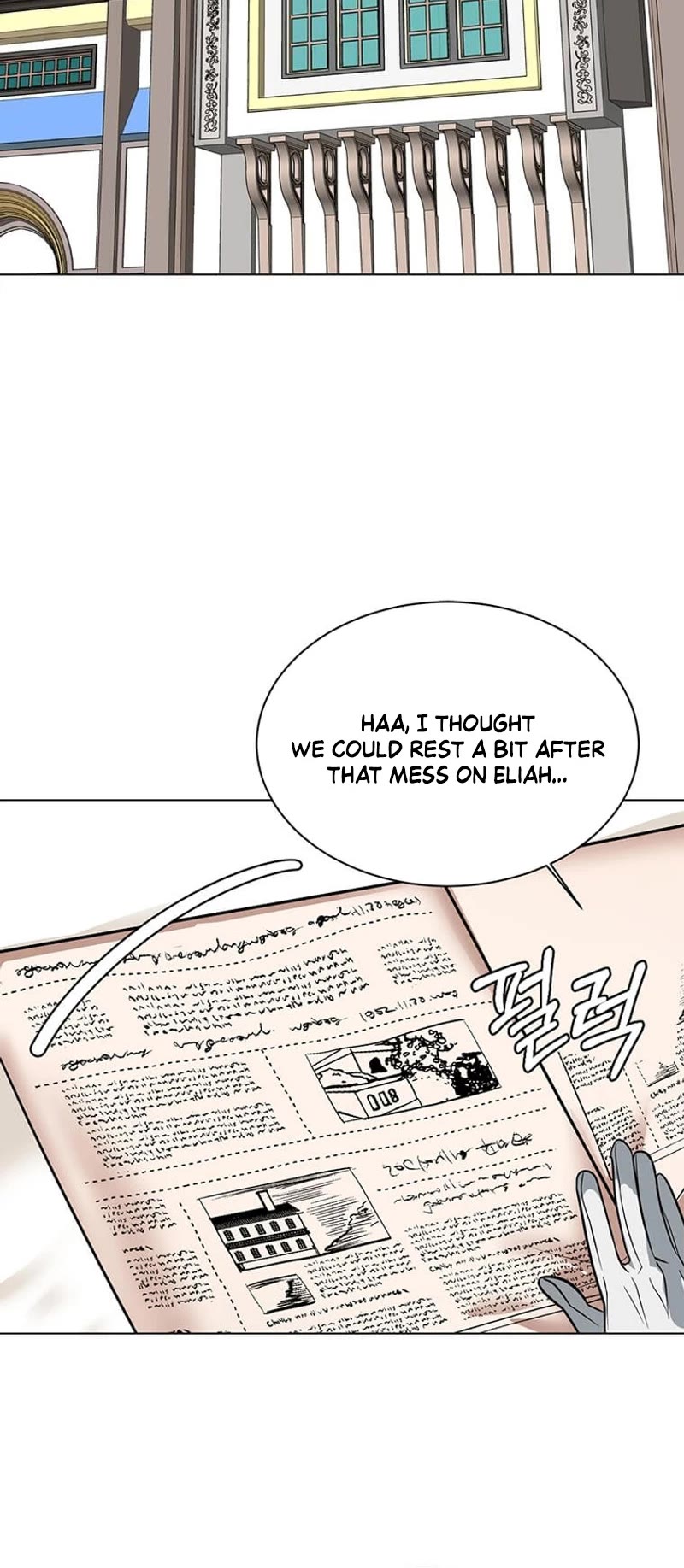 Estio Chapter 111 page 32 - Chapter 111