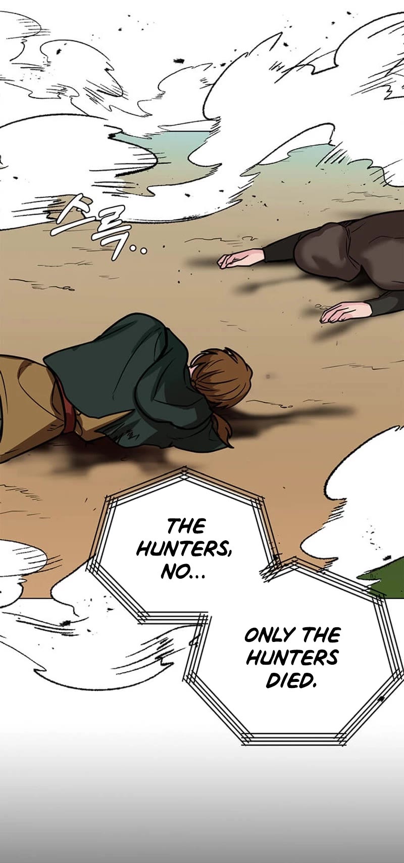 Estio Chapter 111 page 4 - Chapter 111
