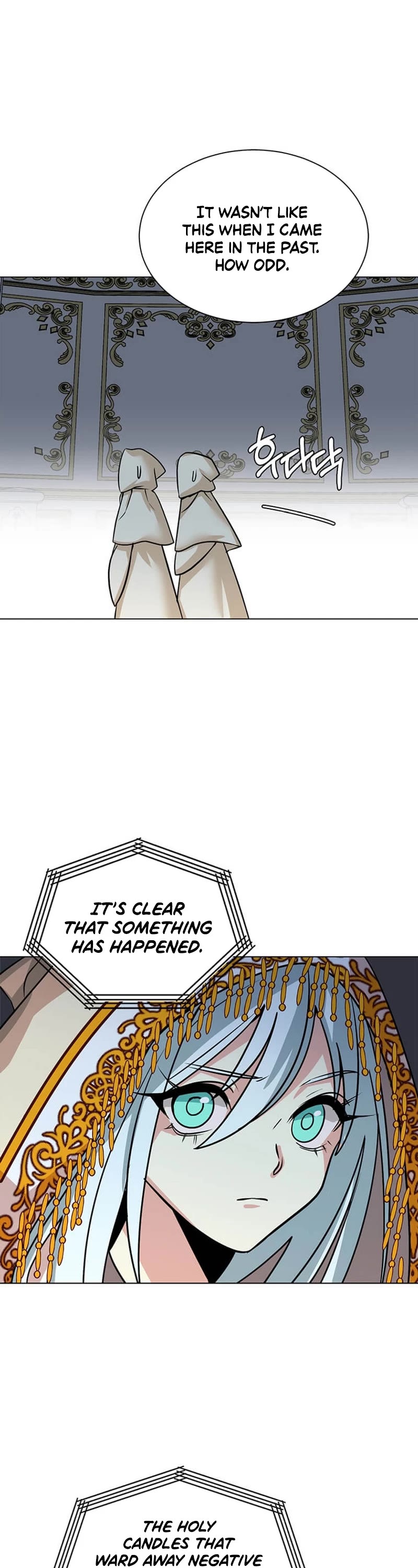 Estio Chapter 112 page 27 - Chapter 112