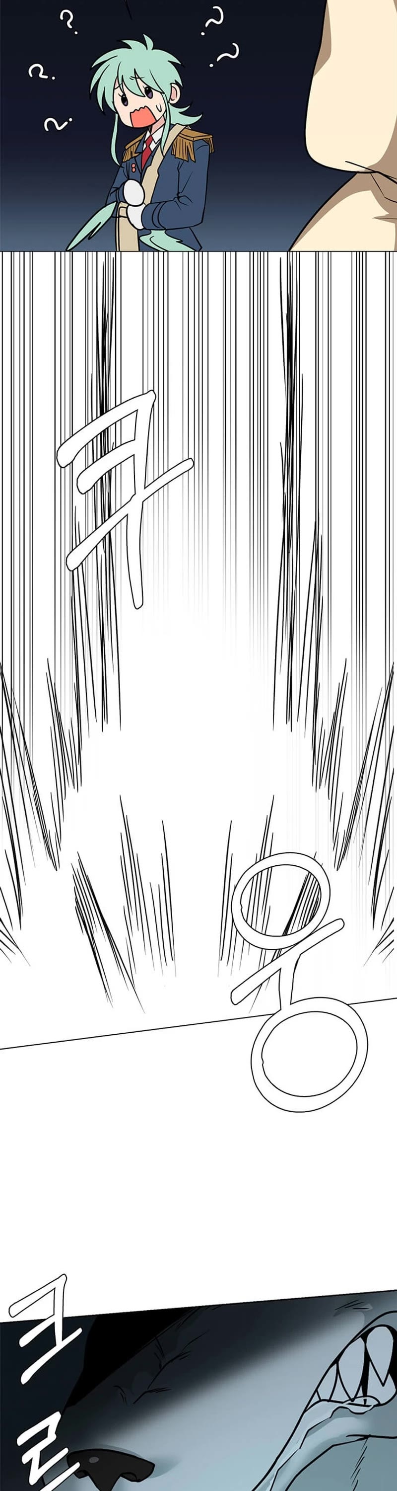 Estio Chapter 112 page 31 - Chapter 112