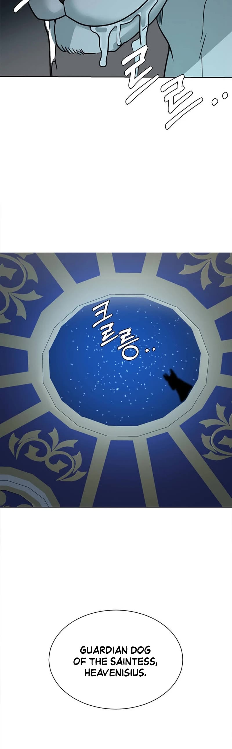 Estio Chapter 112 page 32 - Chapter 112
