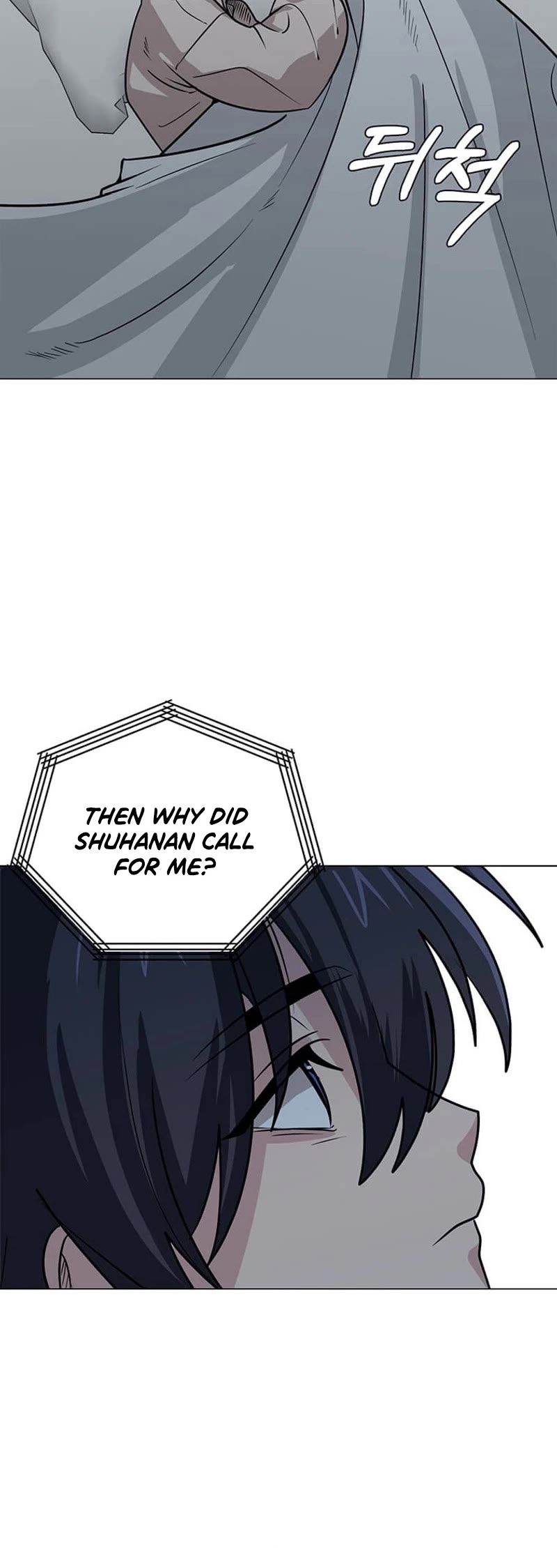 Estio Chapter 112 page 9 - Chapter 112