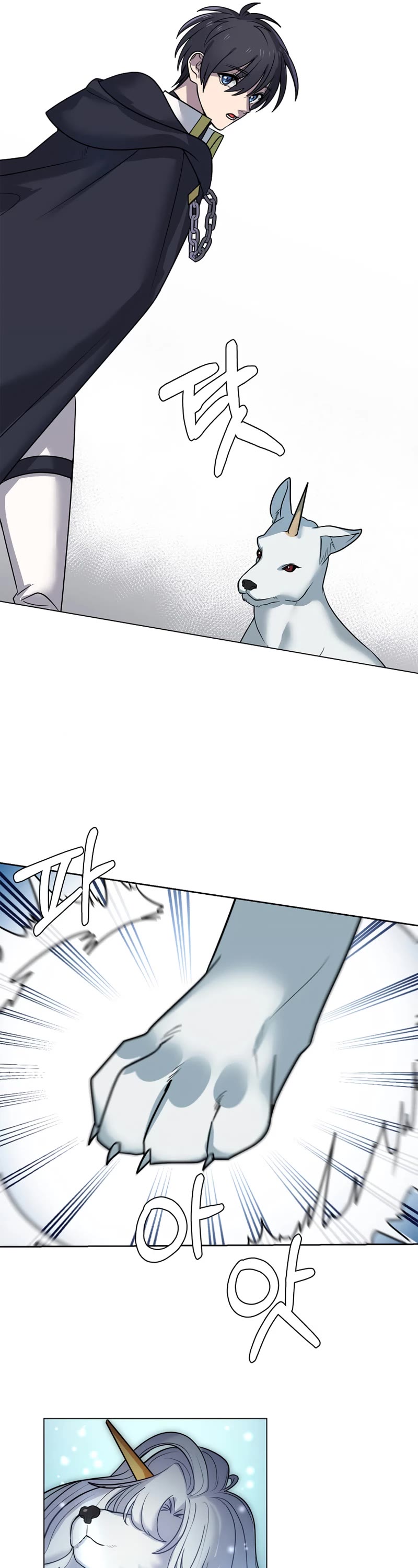 Estio Chapter 113 page 14 - Chapter 113