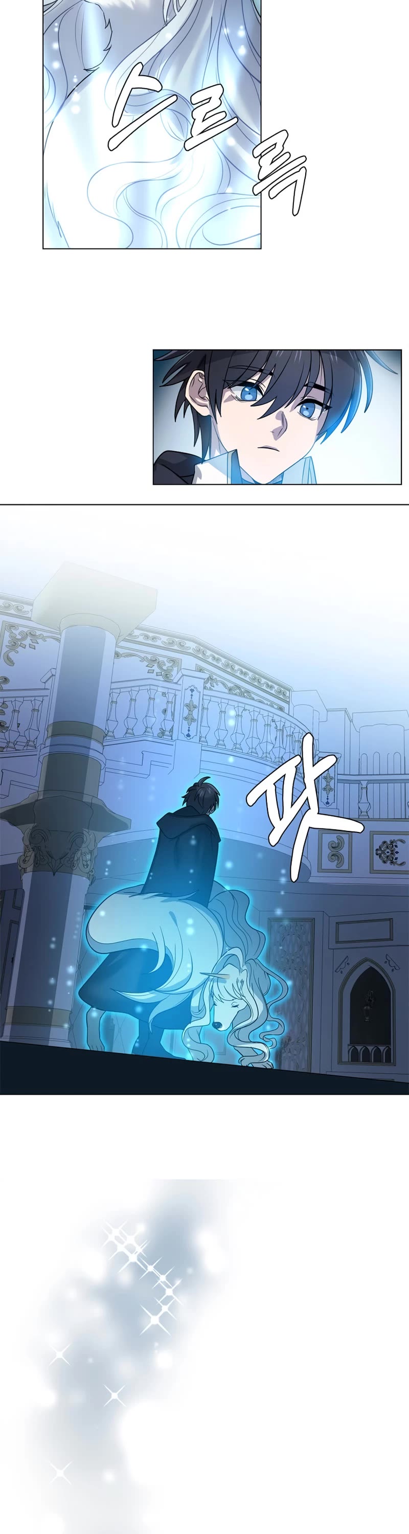 Estio Chapter 113 page 15 - Chapter 113