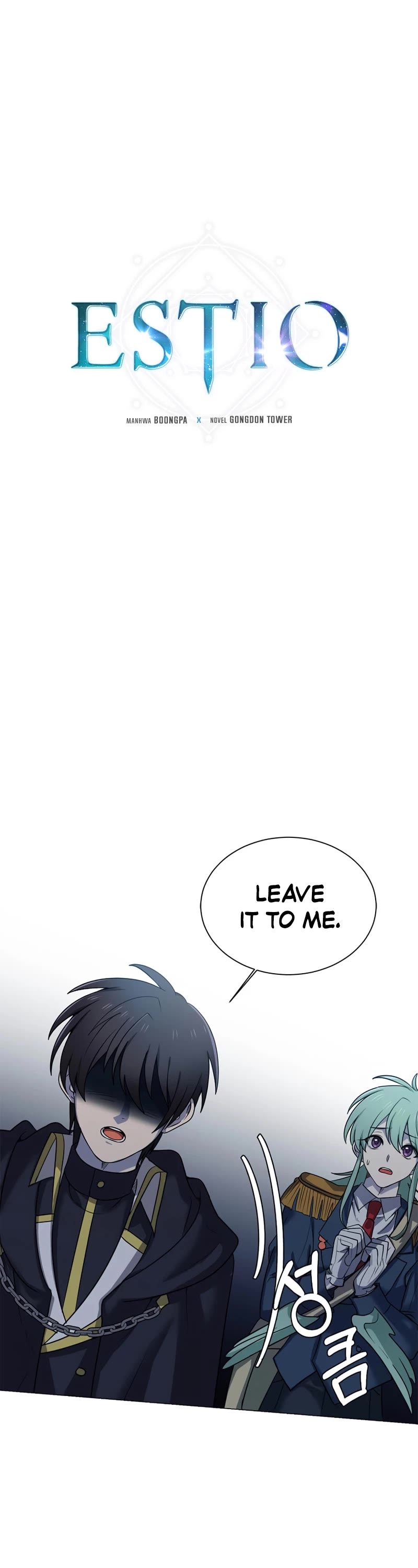 Estio Chapter 113 page 2 - Chapter 113