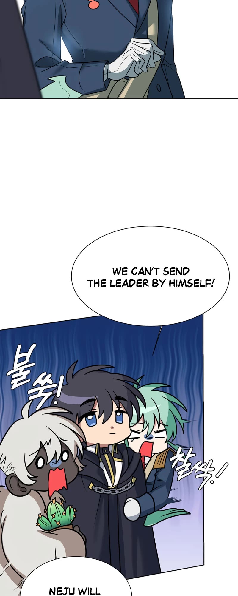 Estio Chapter 113 page 8 - Chapter 113
